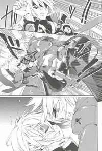 (Shotaket 13R) [ASGARD (Sumeragi)] Ore no Yandere Otouto ga Konna ni Kawaii Wake ga Nai (BLAZBLUE)