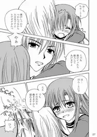 (CCO66) [Ringo Koucha (Futatsuki Kazuo, Kashimi Masao, Takamiya Sakura)] Daijoubu! Seito Kaichou Dakara! (Hayate no Gotoku! [Hayate the Combat Butler])