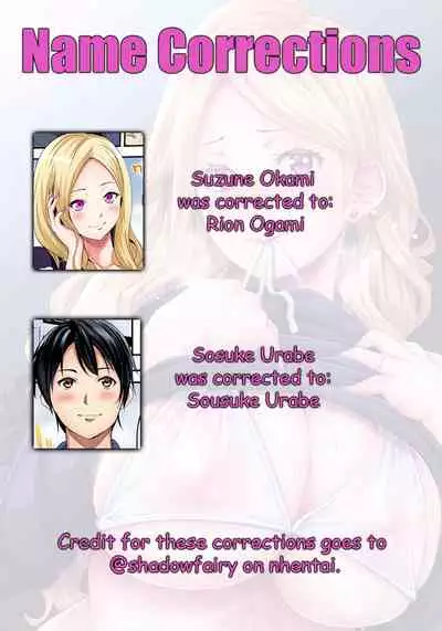 [Kuroto] Gal Mama to Pakopako SEX ~ Hitozuma no Chouzetsu Teku ni Majiiki Zetchou! Ch. 2 [English] [MTL]