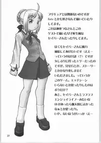 [Blue Metal (Masakichi)] Nagisa Kouryakuhon (Futari wa Precure)