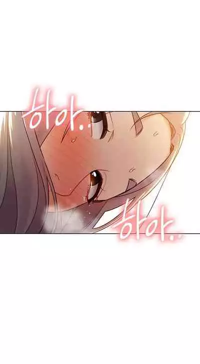 [Neck Pilllow] Stepmother Friends Ch.60/? [English] [Hentai Universe] NEW! 10/12/2021