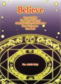 (HaruCC12) [I'm (Nagana Sayui)] Believe (Mahou Shoujo Lyrical Nanoha)