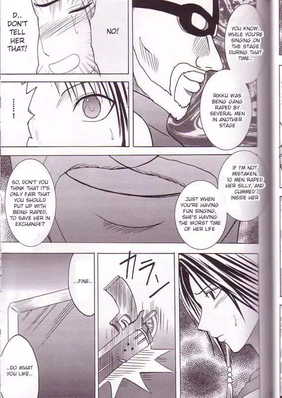 Yuna Rikku Double Hard