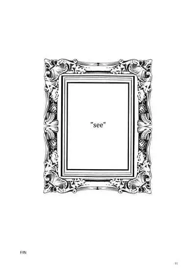 [Efu] [Web Sairoku] Kowareta Kajitsu