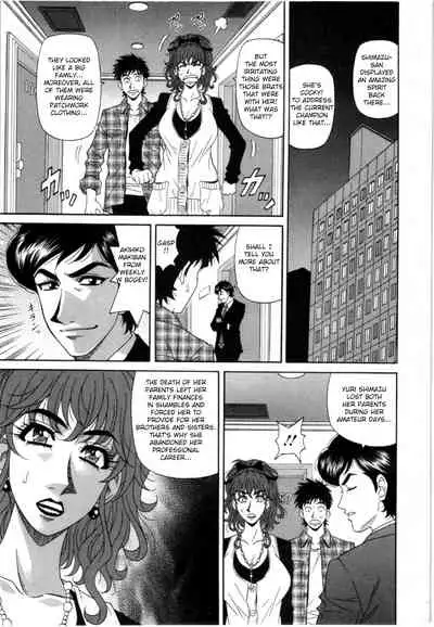 Birdy Body GO!! Ch. 1-8