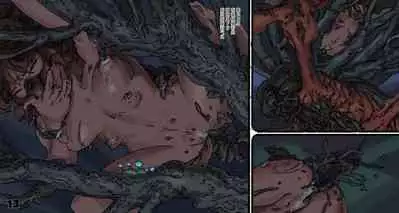 [Suzuki Dogezaemon] Mushi Mezuru Himegimi 5 (Nausicaä of the Valley of the Wind) [Chinese] [雷电将军汉化]