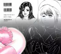 [Misato Kashiyama] Momori No Himiniku