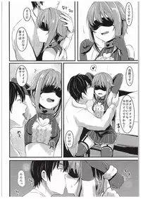 (COMIC1☆10) [FortuneQuest (Reco)] Kawaii Boku to Rinkan Play (THE IDOLM@STER CINDERELLA GIRLS)