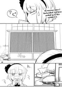 (Yuumei Sakura) [Yashiya (YASSY)] Youmu Kuzushi (Touhou Project) [English] [Wings of Yuri]