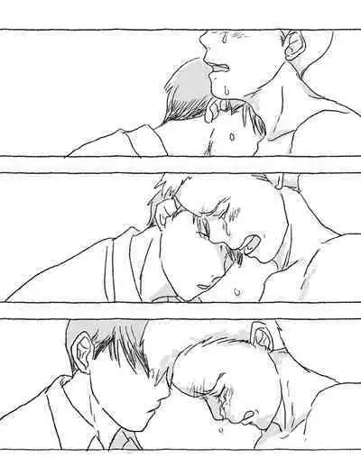 Sugimura Monogatari no Tsuzuki