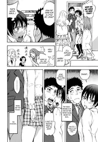 [Shiden Akira] Otokonoko ja Naishi!! (COMIC Masyo 2012-05) [English] =TV=