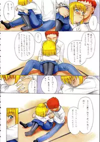 (C69) [Kacchuu Musume (Various)] Amida Knuckle (Various)