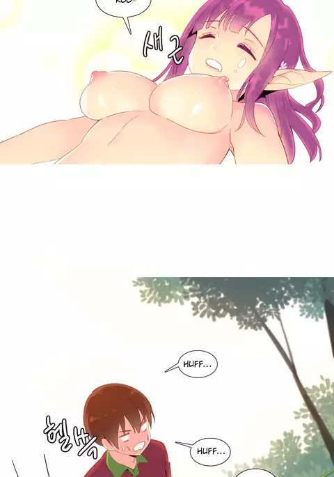 A World That I Rule Ch.01-33