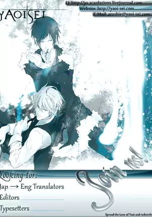 Kanashiki Toy 3 - Durarara doujinshi Japanese