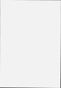 (C90) [EROQUIS! (Butcha-U)] DELIGHTFULLY FUCKABLE AND UNREFINED in SHIBUYA