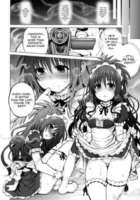 (C94) [PTD (Tatsuichi Monji)] KTOK 6 ~Zenpen~ | KTOK 6 ~First Part~ (To LOVE-Ru) [English] [iambobokay]
