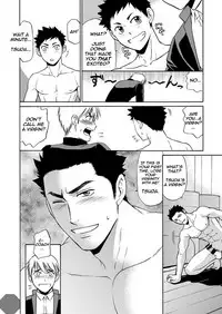 [CLUB-Z (Hinata Yagaki)] Taiiku no Sensei wa Boku no 〇〇〇!! 2 [English] [Digital]