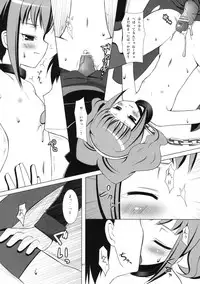 (COMIC1☆5) [Noraneko-no-Tama (Yukino Minato)] Neko Manma (Various)