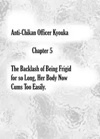 [Crimson] Chikan Otori Sousakan Kyouka Ch. 5 ~Fukanshou no Handou de Ikiyasuku natta Karada~ [English] (Kizlan)