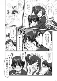 (C76) [Alpha to Yukaina Nakamatachi (Alpha)] Expert ni Narouyo!! 5.0 - Let's Become an Expert!