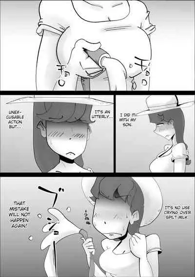 Chou Dotennen no Hahaoya ga Kyou mo Ore o Sasotte kuru 2