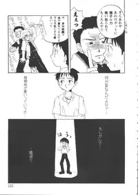 [Anthology] Girl's Parade Scene 7 (Various)