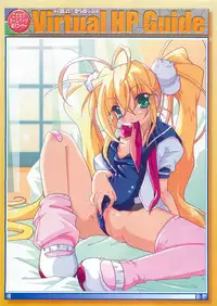 COMIC Megastore 2007-04