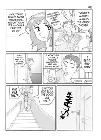 [Katanashi Apollo] Kamo no Aji - Misako | Flavor of Duck: Misako [English] [N04h] [Digital] [Incomplete]