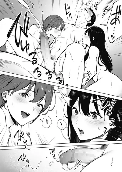 COMIC HOTMILK 2021-05