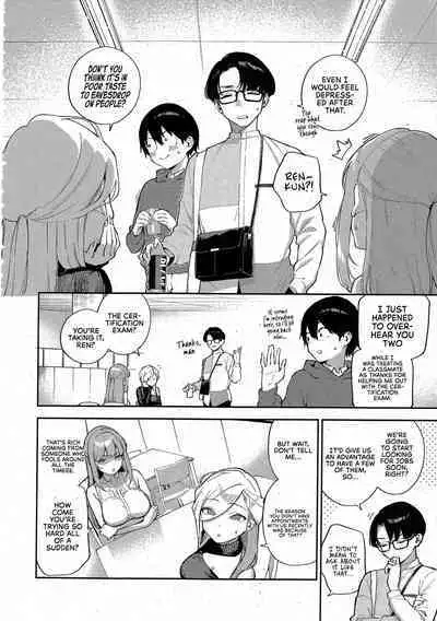 [Herio] Bokura ga SeFri ja Nakunaru Hi -Chuuhen- | The Day We Stopped Being Fuckbuddies (Comic ExE 42) [English] [Omega Scans]