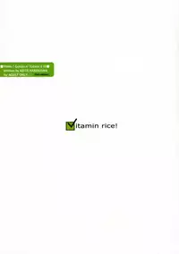 (C72) [Vitamin Gohan (Hasegawa Keita)] Motto! Gohan wo Tabete ii Hi (Touhou Project)