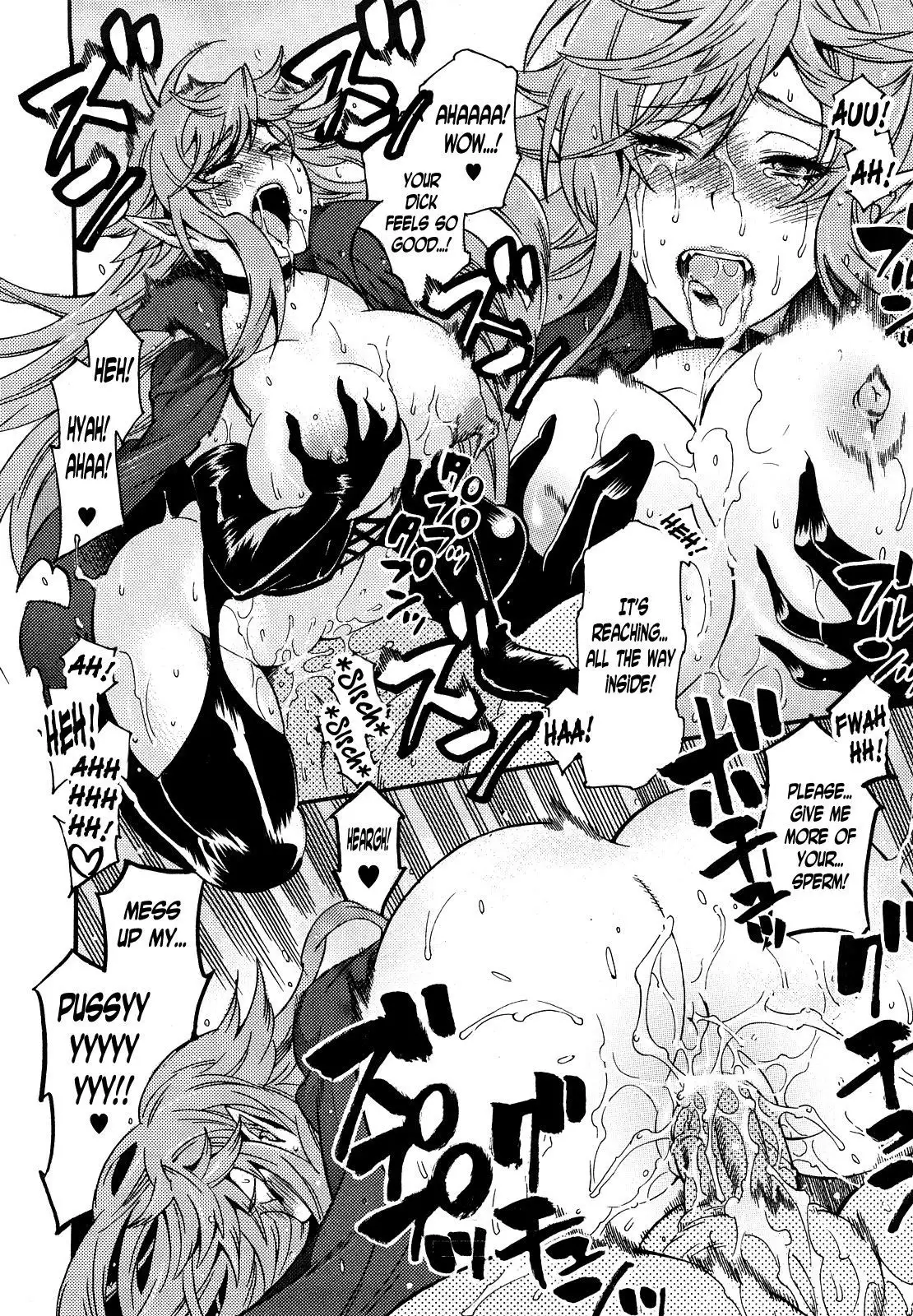 Reizoku Kanbu Rinvell | Slave Officer Rinvell