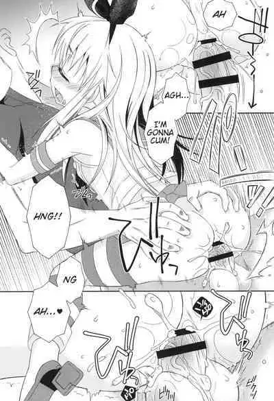 Shimakaze-kun Challenge Shippai