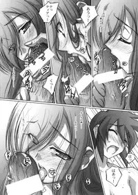 (C70) [Mahirutei (Izumi Mahiru)] Melon ni Melon Melon (Tales of the Abyss)