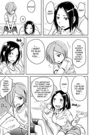 [Anegaoka Sanchoume (Okyuuri)] Kaeriuchi [English] [desudesu] [Digital]