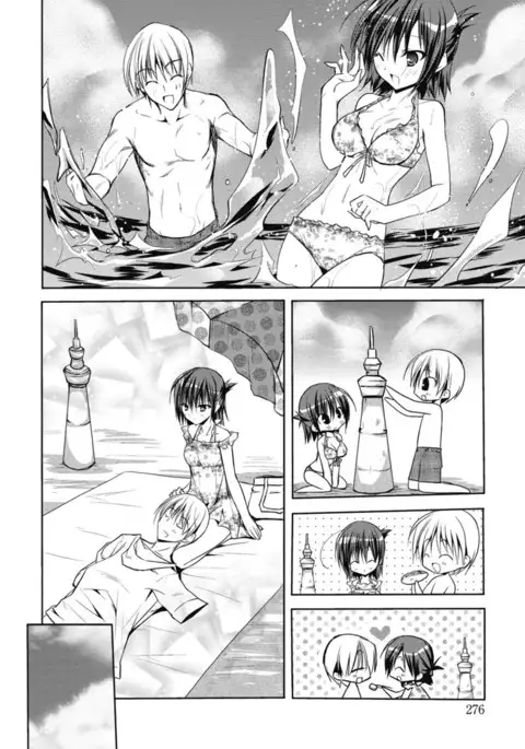 Kimusume Kanojo no Hatsujou Houteishiki