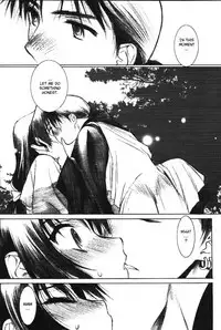 (CR29) [Nekomarudou Honpo (Nekomaru)] Banshou no Kiyo | Tonight the Wonders of All the Universe (InuYasha) [English] [Scribe Figaro]