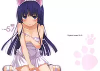 (C79) [Digital Lover (Nakajima Yuka)] D.L.action 57 (Ore no Imouto ga Konna ni Kawaii Wake ga Nai)