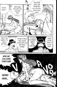 [Inui Haruka] Ogenki Clinic Vol.4 [English]