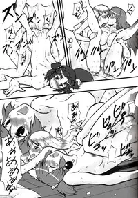 (SC37) [Omodume (Kushikatsu Koumei)] Omodume BOX II (Zero no Tsukaima, Kage Kara Mamoru)