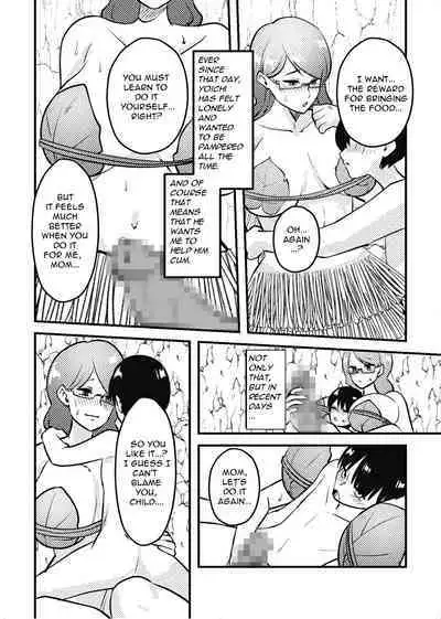 [Maria Planet (Katano Chika)] Mama to Musuko ga Mujintou de Love Love Sex suru Hanashi | A Story of a Mom and Her Son's Lovemaking on a Uninhabited Island [English]