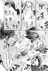 COMIC LO 2017-07 [Digital]