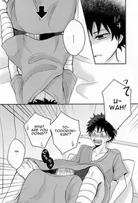 (Hanjuku Hero Life 2) [Palin (Hirano)] KAMIAWANAI!! (My Hero Academia) [English]