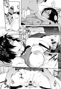 [Spiritus Tarou] Suki no Toiki