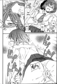 [Cuvie] Role Playing (COMIC Penguin Celeb 2013-11) [English] [CrowKarasu]