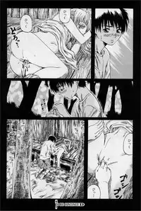 [MARUTA] Hinichijou no Susume