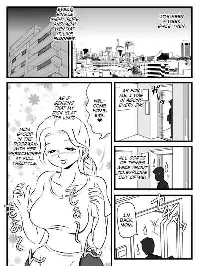 [Momoziri Hustle Dou] Demodori Kaa-san ga Eroku natte ita Ken | The Case Of A Mother Becoming Sexier After Moving Back In With Her Parents Post-Divorce [English] [CulturedCommissions]