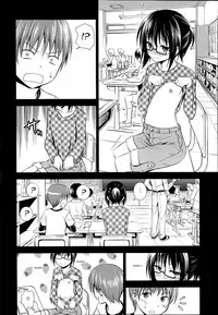 [Aoki Kanji] Perori Hisoyaka (Manga Bangaichi 2014-07)　[English] {hardicondor}