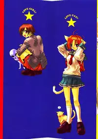 [Sumihey] PSYCHO LAW