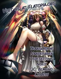 [Yaya Hinata] Ashita, Sekai ga Owarunara | If the World Were to End Tomorrow (COMIC ExE 06) [English] [Flatopia] [Digital]